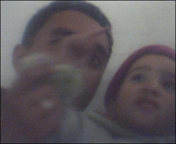 firdouse